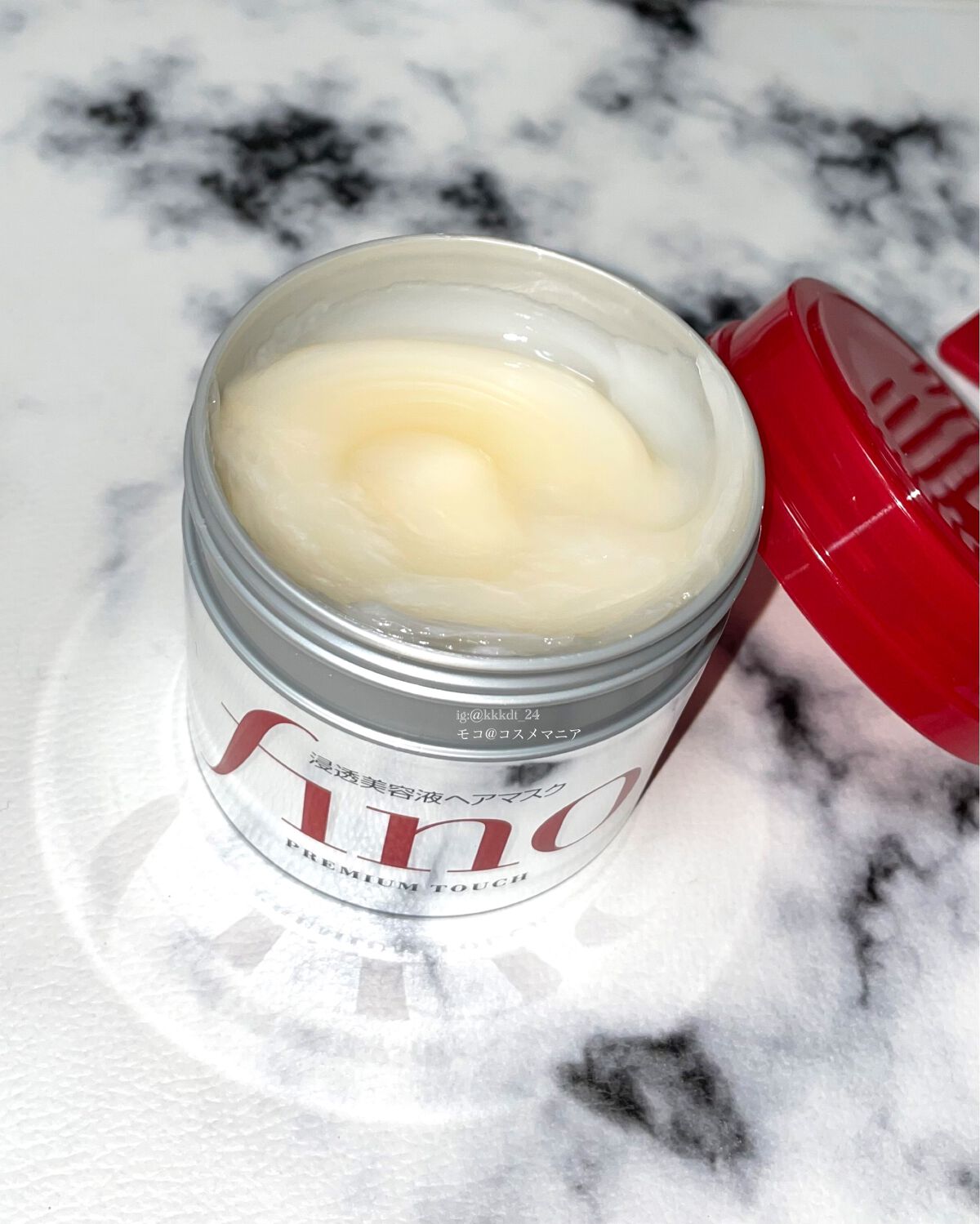 フィーノ　プレミアムタッチ　濃厚美容液ヘアマスク/フィーノ/ヘアマスク・ヘアパックを使ったクチコミ（3枚目）