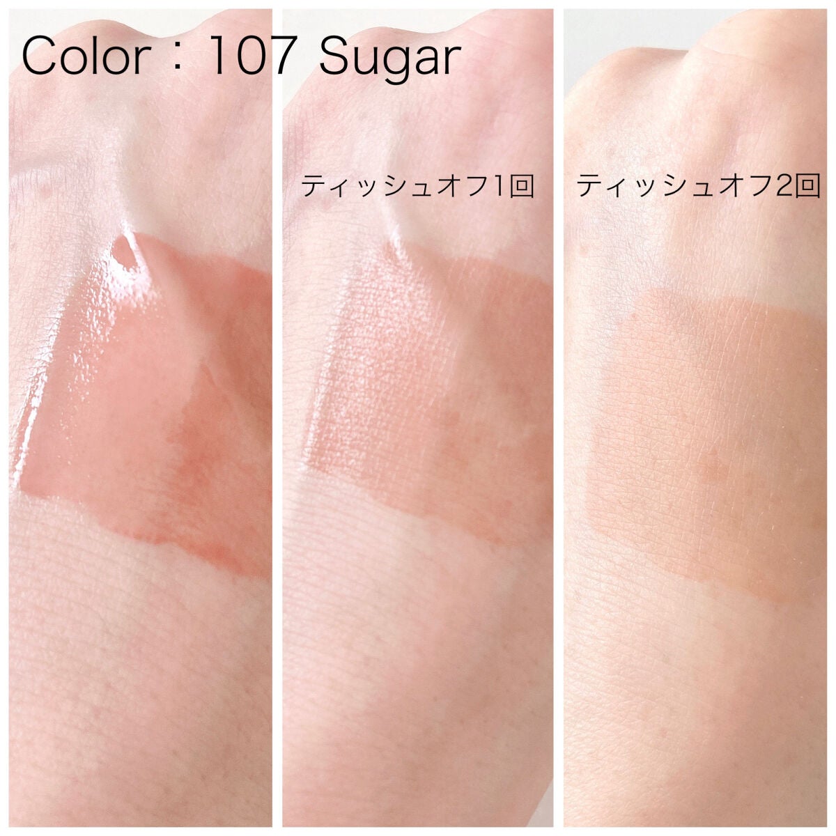 レッドB・Cスムージングクリーム/Dr.G/フェイスクリームを使ったクチコミ(6枚目)