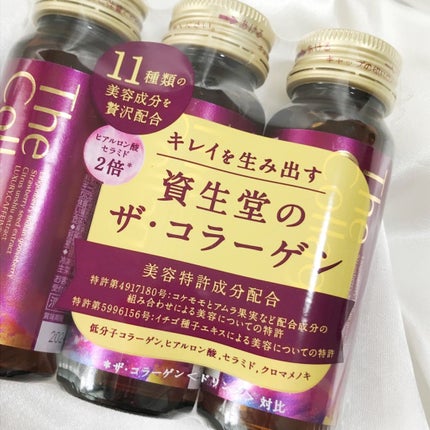 ザ・コラーゲン EXR <ドリンク>/ザ・コラーゲン/美容ドリンクを使ったクチコミ(3枚目)