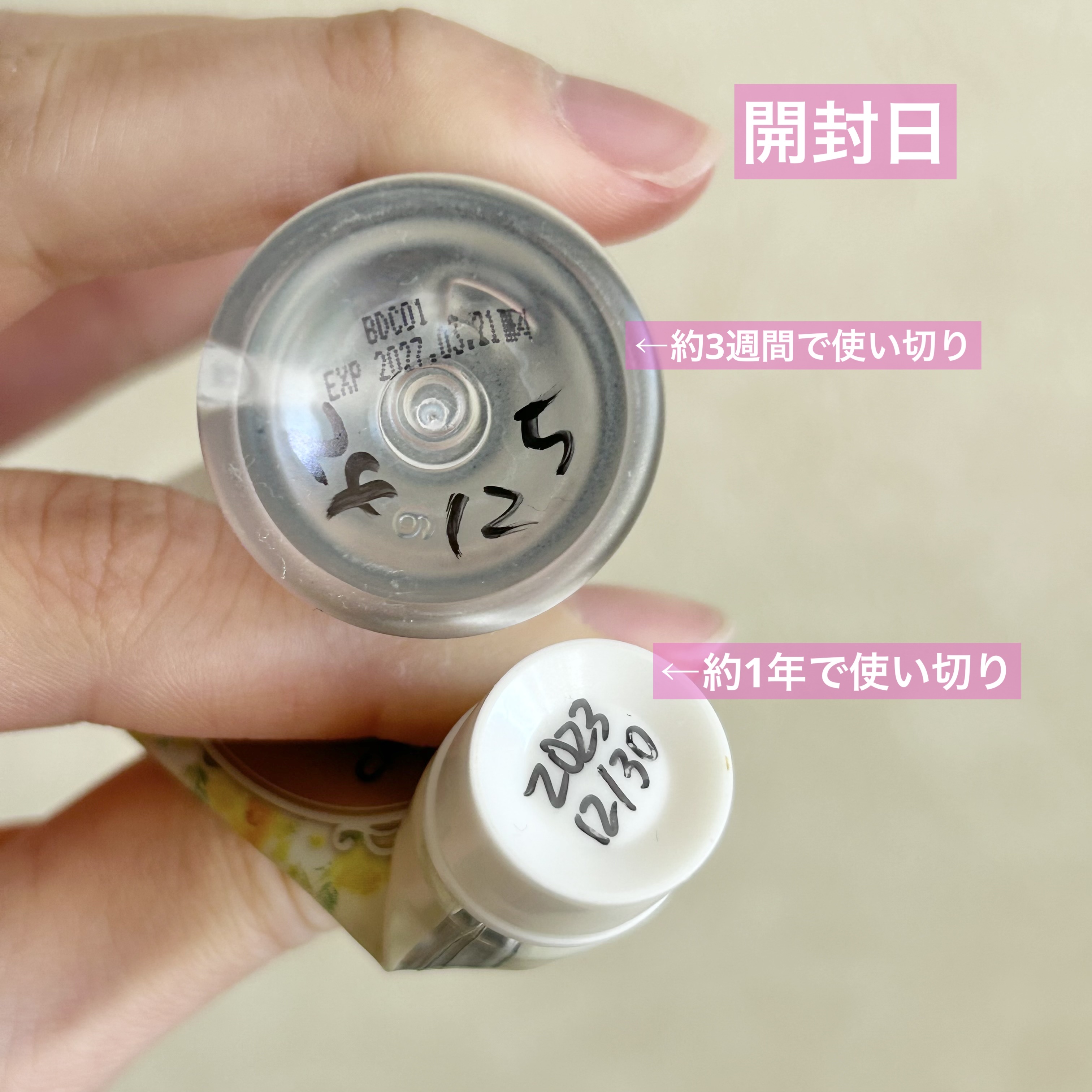 ロングラスティングメイクアップコーティングフィクサー/ABOUT TONE/フィックスミストを使ったクチコミ（2枚目）