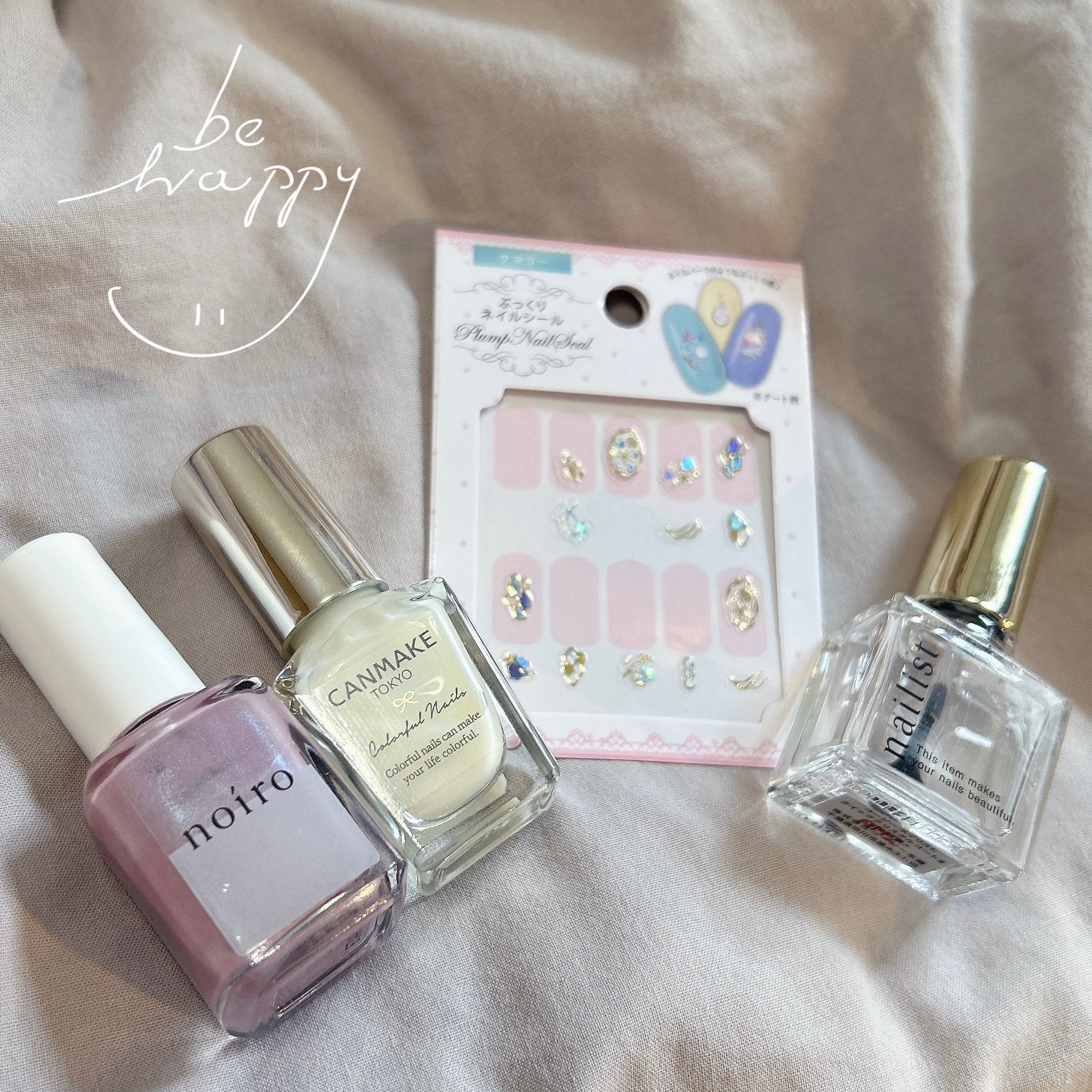 クイッククリスタルコートⅡ/ネイリスト/ネイルトップコートを使ったクチコミ（3枚目）