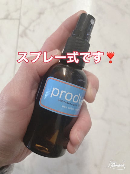ヘアシャインセラム/ザ・プロダクト/ヘアオイルを使ったクチコミ(3枚目)