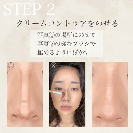 スキンライト プリズマティック ハイライター/REVLON/プレストパウダーを使ったクチコミ(3枚目)