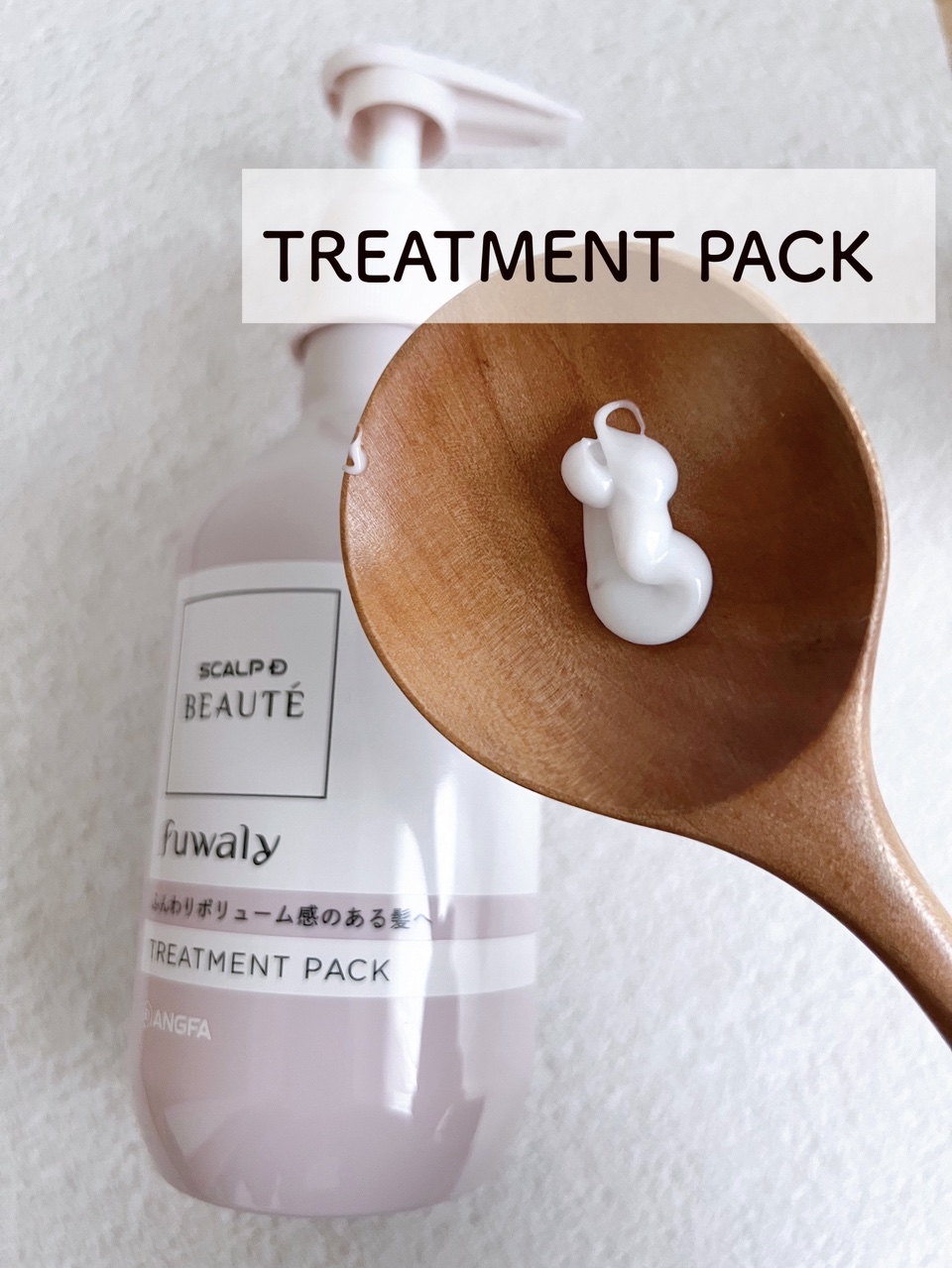 スカルプD ボーテ フワリー スカルプシャンプー／トリートメントパック/アンファー(スカルプD)/市販シャンプーを使ったクチコミ（3枚目）