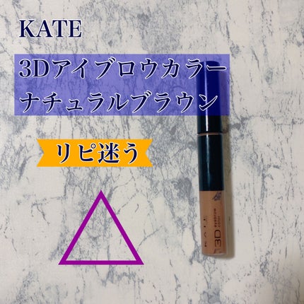 inoha*投稿ある方フォロバ♡ on LIPS 「✿2022年12月使い切りレビューボティ&メイク編✿─…─…─..」(5枚目)