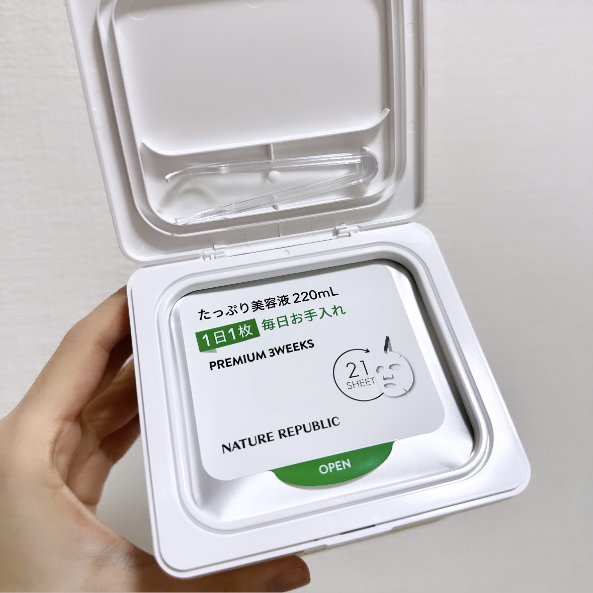 を使ったクチコミ（2枚目）