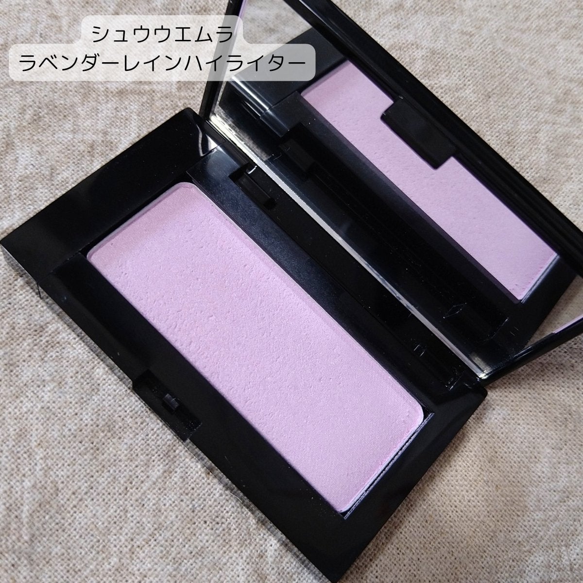 フェイス カラー(レフィル)/shu uemura/パウダーチークを使ったクチコミ(2枚目)