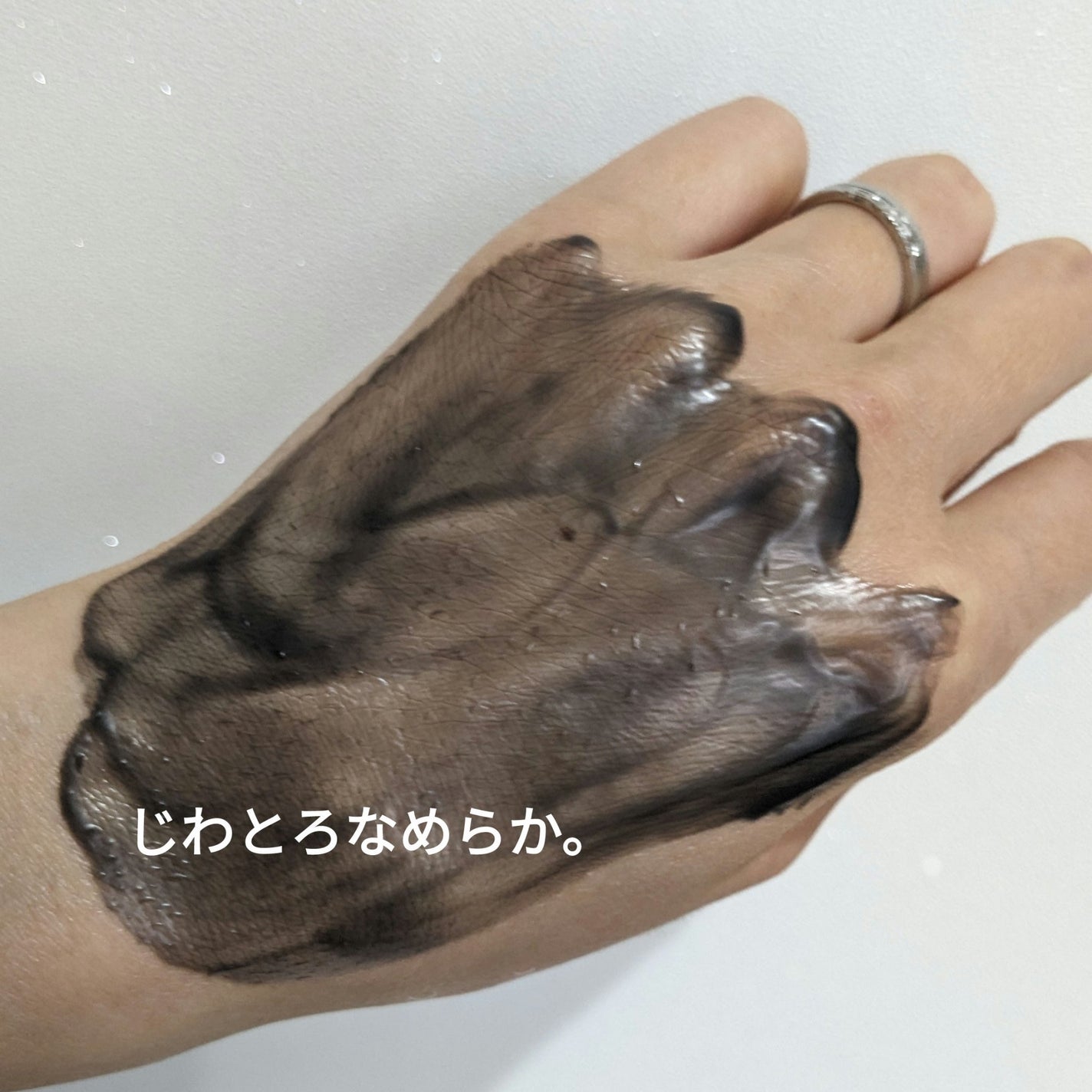 クレンジングバーム ブラック/CLAYGE/クレンジングバームを使ったクチコミ(3枚目)