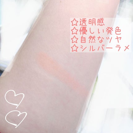 カラーユアルックブラッシュ/RMK/パウダーチークを使ったクチコミ(3枚目)