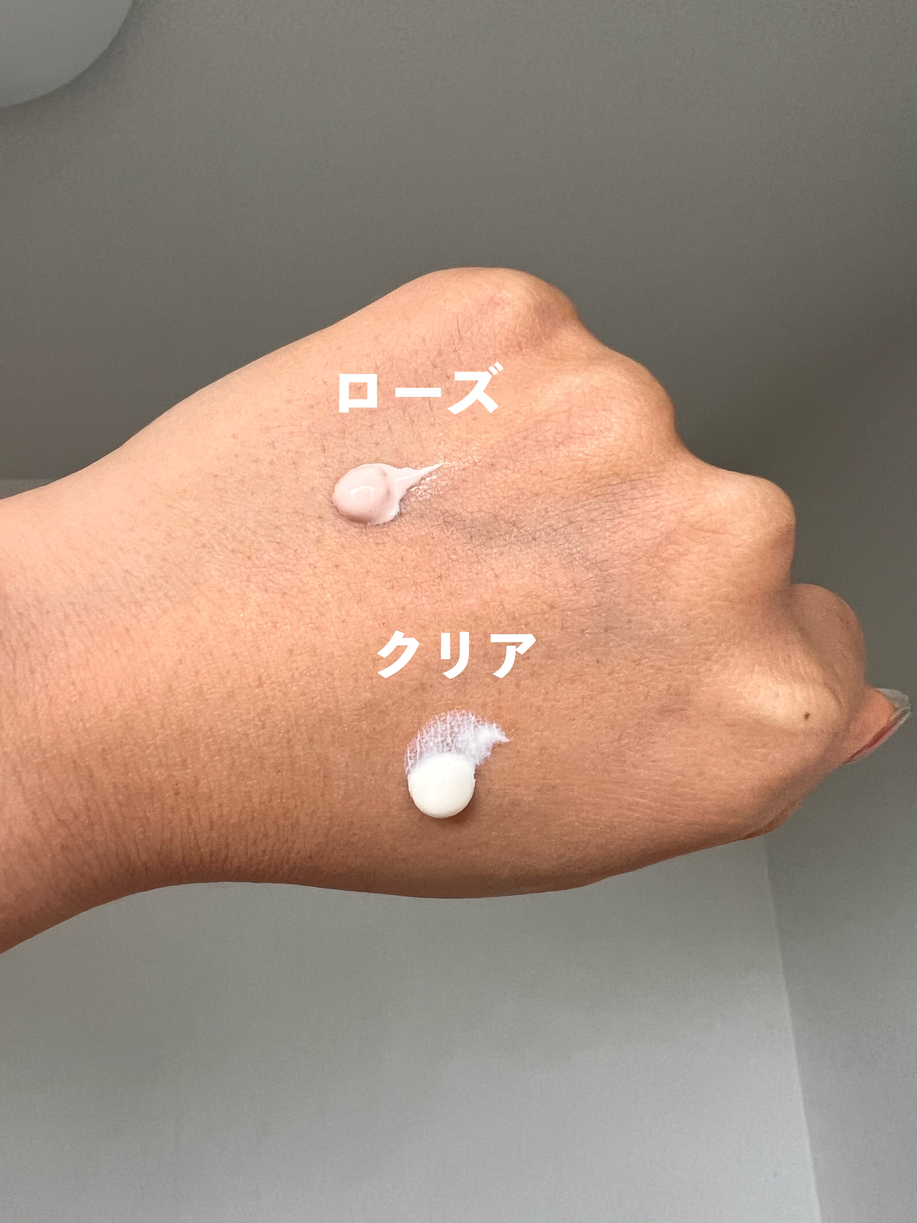 UVイデア XL プロテクショントーンアップ/ラ ロッシュ ポゼ/日焼け止めクリームを使ったクチコミ（2枚目）