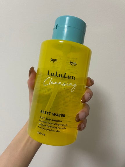 ルルルン クレンジングリセットウォーター/ルルルン/クレンジングウォーターを使ったクチコミ(1枚目)