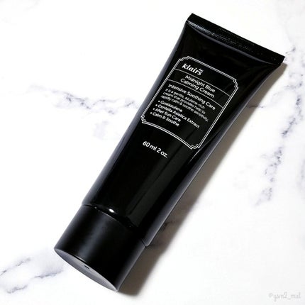 ミッドナイトブルーカーミングクリーム/Klairs/フェイスクリームを使ったクチコミ(5枚目)