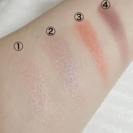 グラデーション アイシャドウ 08 チアフルフラワー(2023年春夏限定色)/ちふれ/アイシャドウパレットを使ったクチコミ(3枚目)