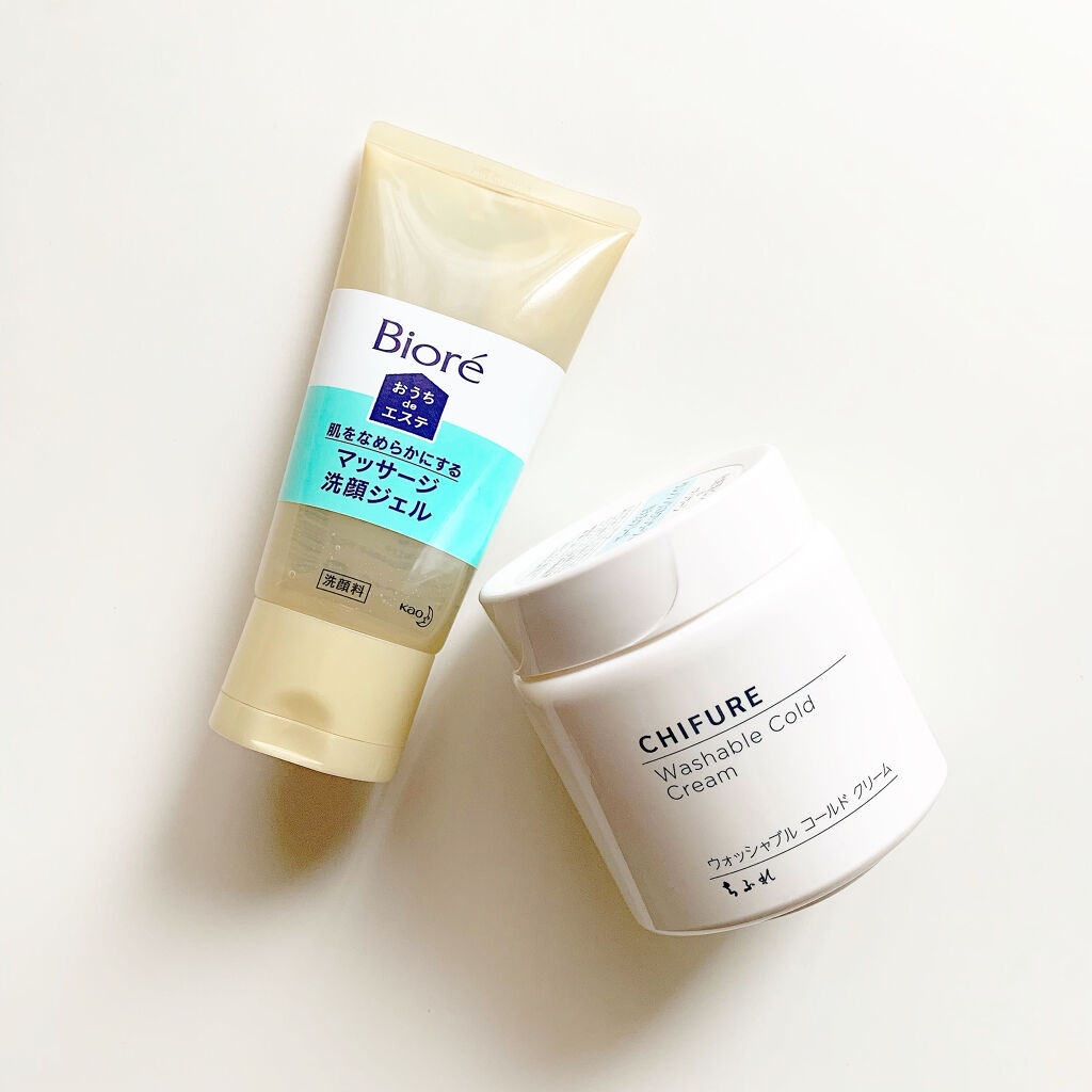 ウォッシャブル コールド クリーム/ちふれ/クレンジングクリームを使ったクチコミ（1枚目）