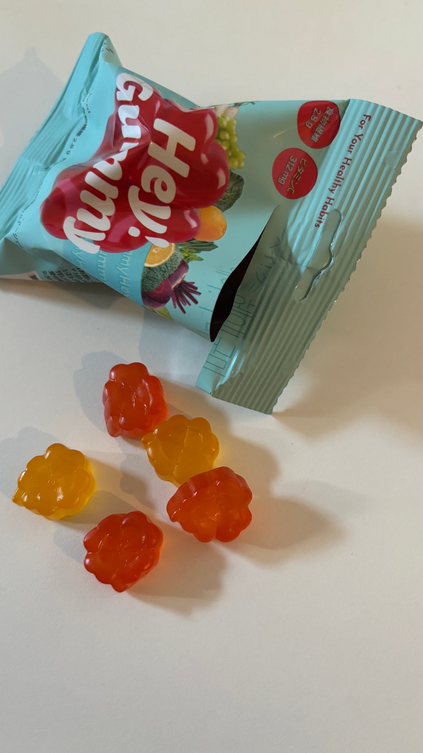 Hey! Gummy ヘイ! グミ/FOODOLOGY/その他を使ったクチコミ(1枚目)