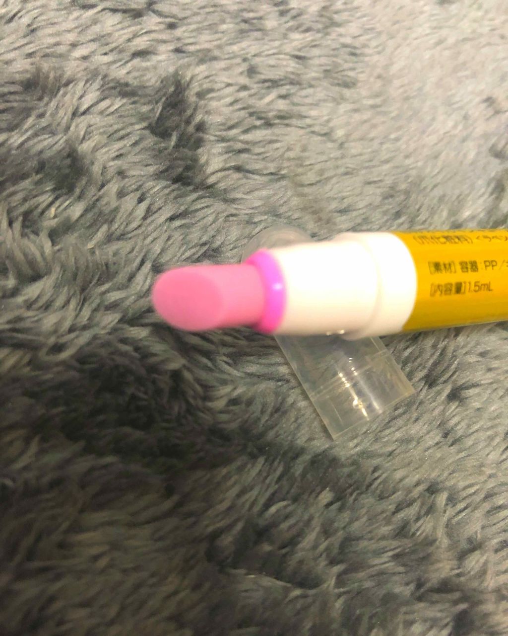 オイルインキューティクルプッシャーペン/ビューティーワールド/ネイル用品を使ったクチコミ(2枚目)