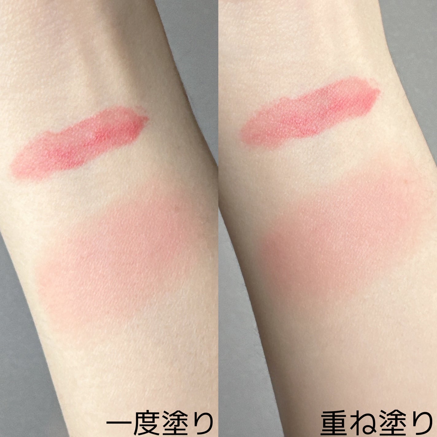 ⽔彩チーク/Fujiko/リキッドチークを使ったクチコミ(2枚目)