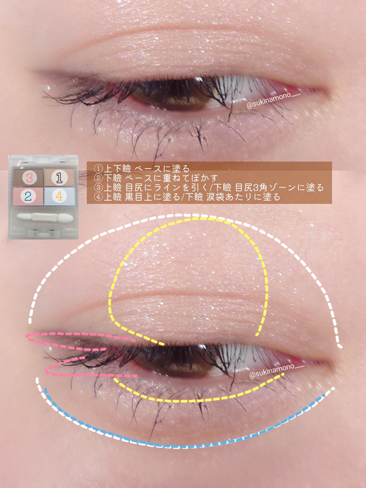 天使の絵画チーク/MilleFée/パウダーチークを使ったクチコミ（3枚目）