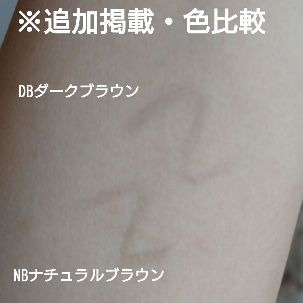 リキッドアイブロウAA/media/リキッドアイブロウを使ったクチコミ(2枚目)