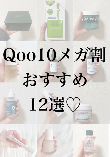 ティーツリーケア ソリューション エッセンシャルマスクEX/MEDIHEAL/シートマスク・パックを使ったクチコミ(1枚目)