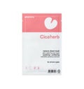 Cicaherb Restore Sheet Mask Set / eNature