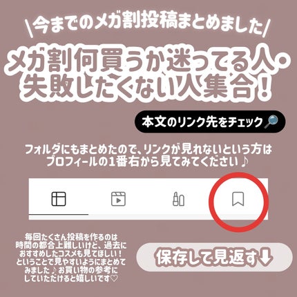 シャドウパレット/dasique/アイシャドウパレットを使ったクチコミ(2枚目)
