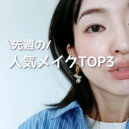 ãœãããã©ãŒãªã³ã°ã¢ã€ãã¬ãã/wakemake/ã¢ã€ã·ã£ããŠãã¬ããã䜿ã£ãã¯ãã³ãïŒ1æç®ïŒ