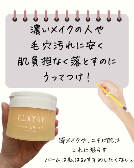 ããð¯æ§ãããã倧人女æ§ãç®æãçŸå®¹ on LIPS ãã°ã¬ãŒãžã¥ã¯ã¬ã³ãžã³ã°ããŒã V9/22ã«äžè¬çºå£²ãããŸãããïŒ..ãïŒ7æç®ïŒ