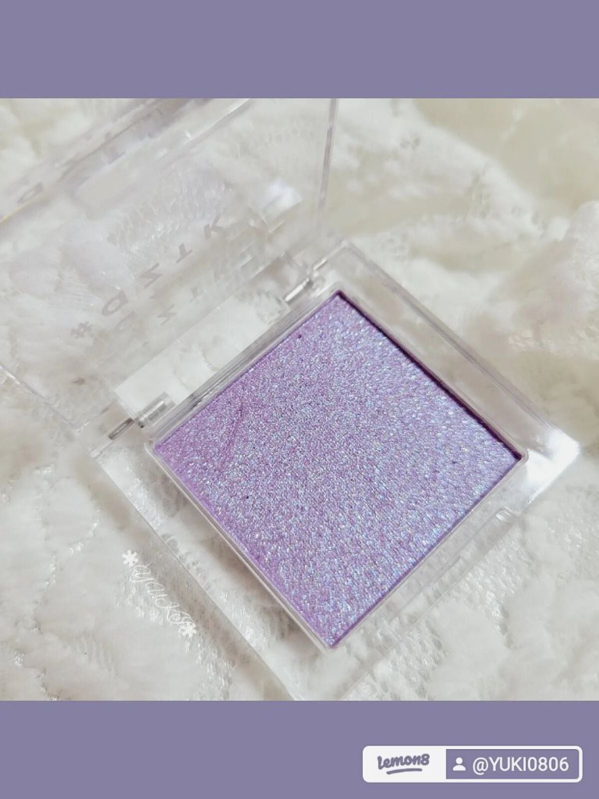 シングルアイシャドウ/aZTK/単色アイシャドウを使ったクチコミ(3枚目)