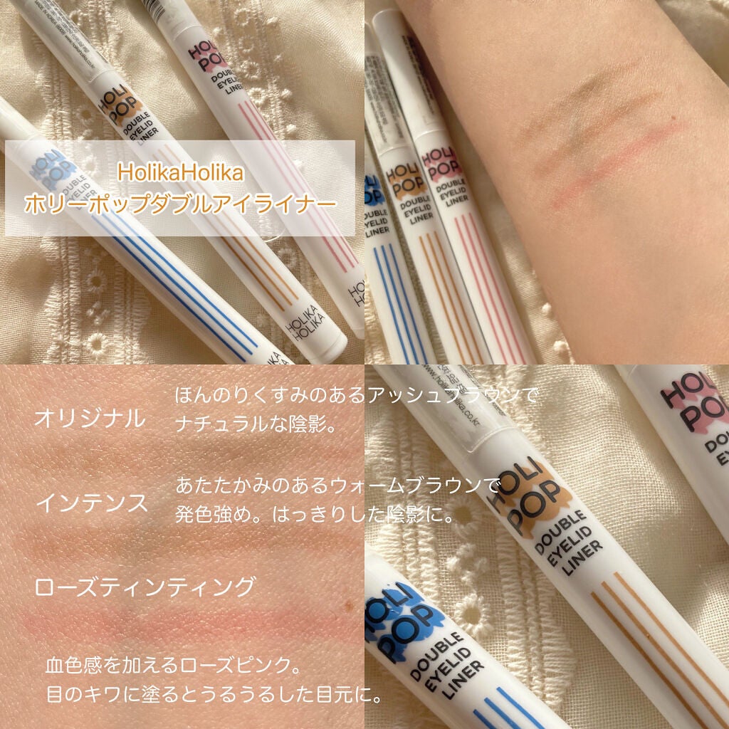 ホリカホリカ ラッシュコレクティングマスカラ/HOLIKA HOLIKA/マスカラを使ったクチコミ(7枚目)