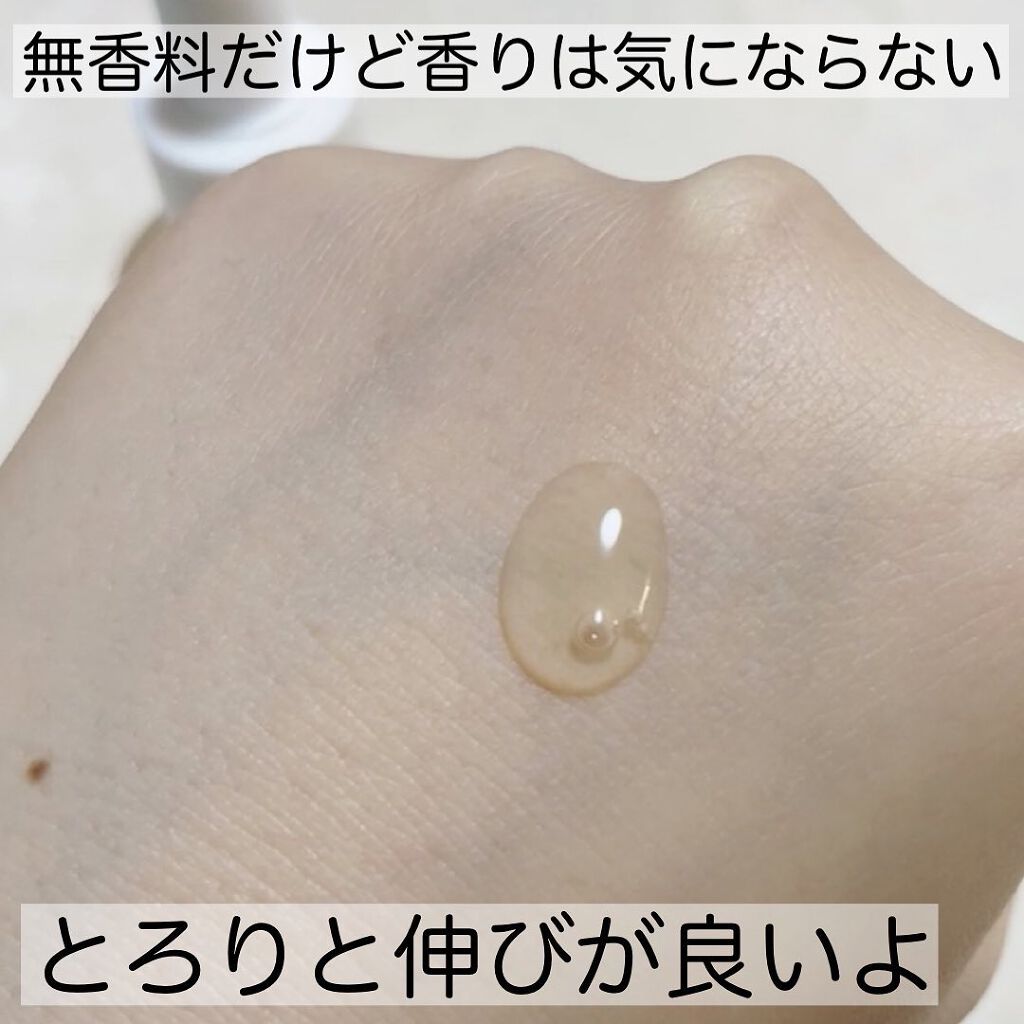 ドクダミ80%スージングアンプル/Anua/美容液を使ったクチコミ(3枚目)