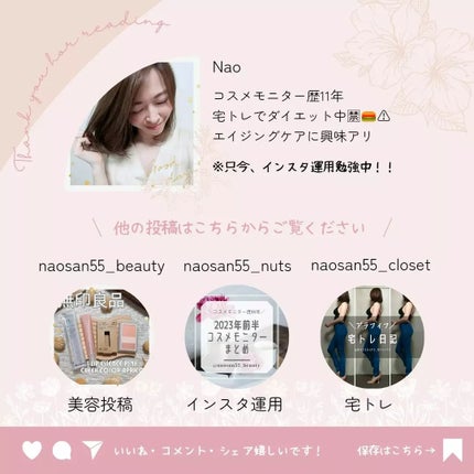 グルタチカクールマウスウォッシュ/Dr.Viuum/マウスウォッシュ・スプレーを使ったクチコミ(6枚目)