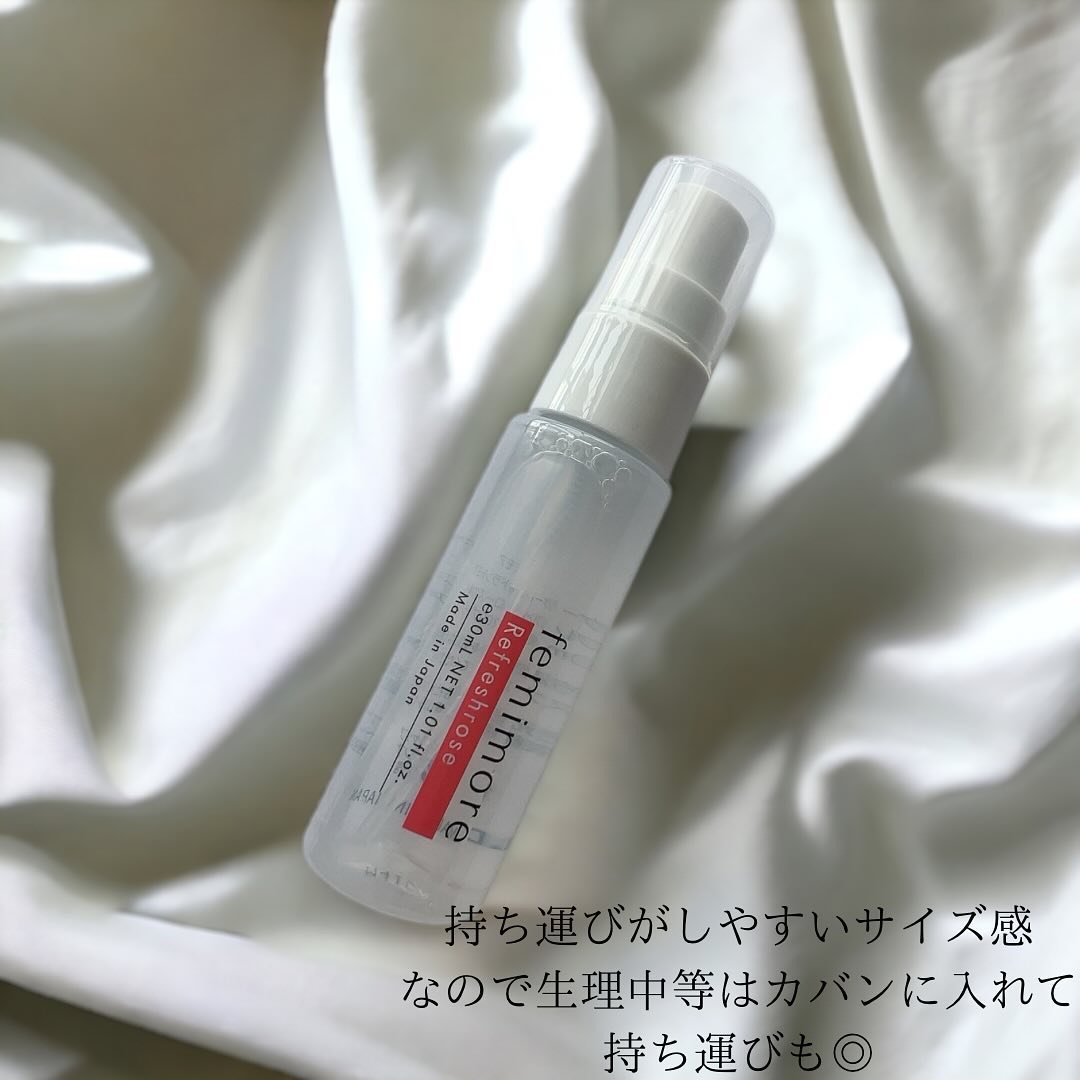 フェミモア デリケートデオドラントミスト リフレッシュローズの香り/フェミモア/その他生理用品を使ったクチコミ（2枚目）