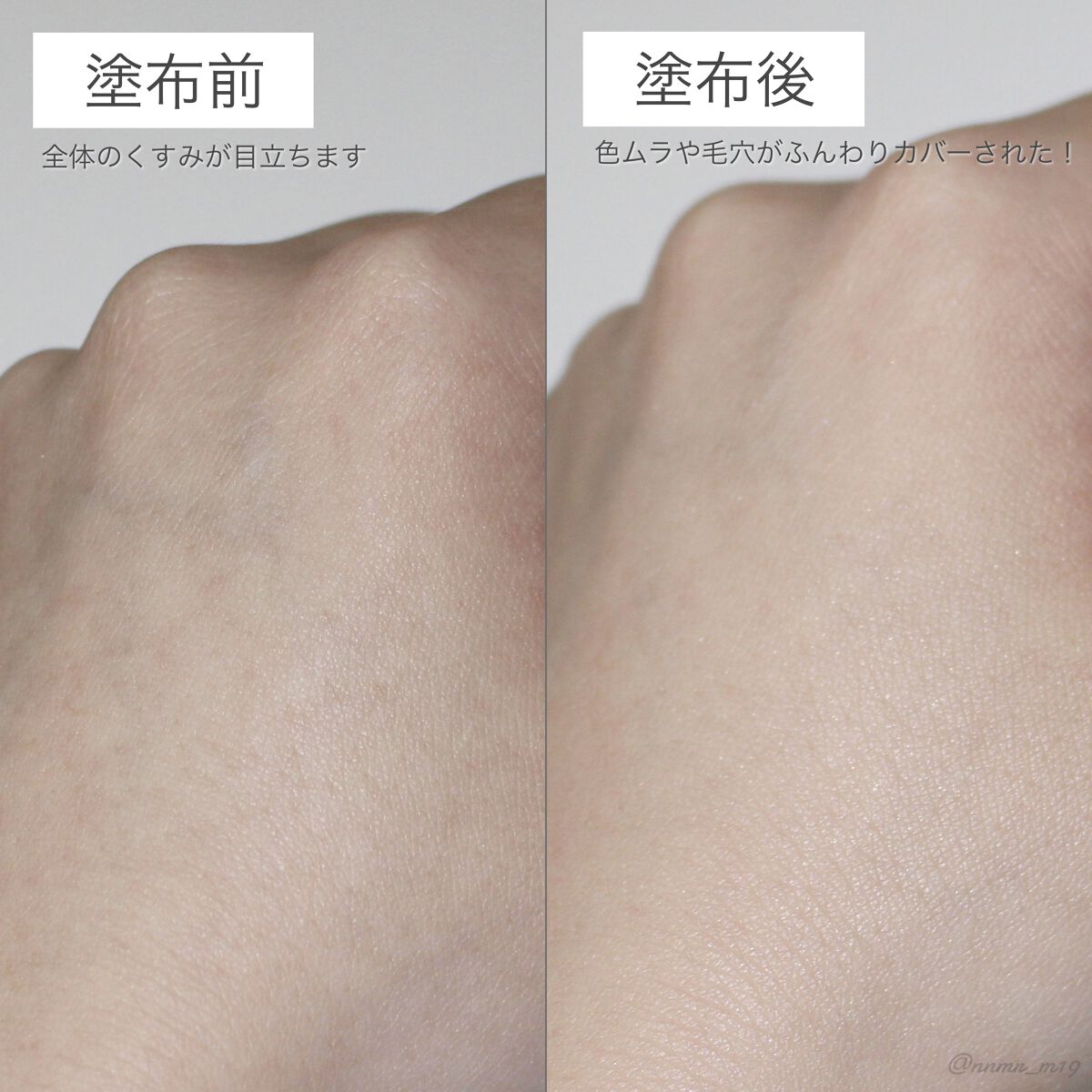 マルチファンデブラシ /ロージーローザ/メイクブラシを使ったクチコミ（3枚目）