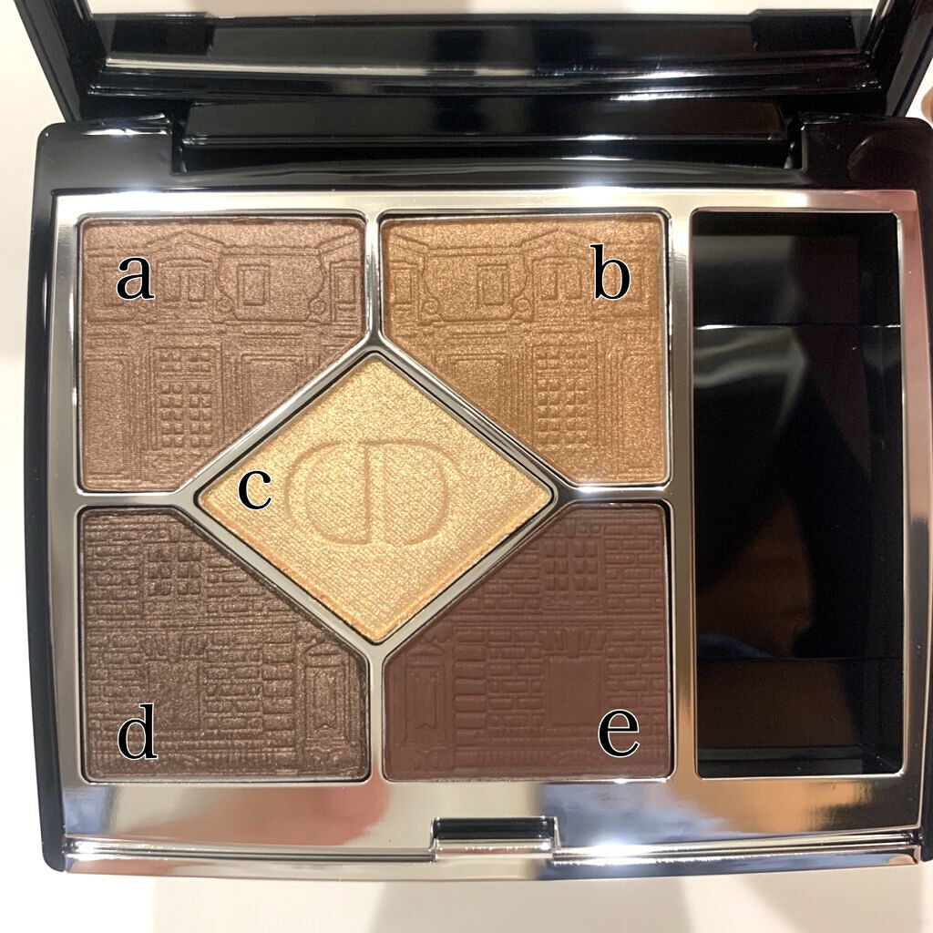 サンク クルール クチュール 〈アトリエ オブ ドリームズ〉/Dior/アイシャドウパレットを使ったクチコミ（2枚目）