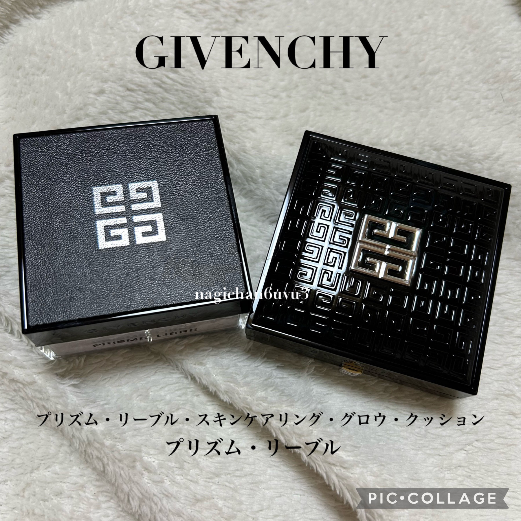 プリズム・リーブル・スキンケアリング・グロウ・クッション/GIVENCHY/クッションファンデーションを使ったクチコミ（1枚目）