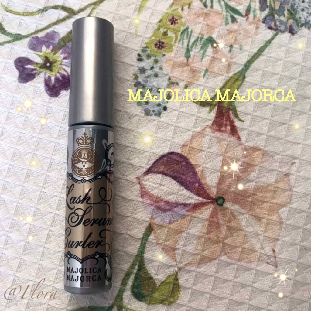 ラッシュセラムカーラー/MAJOLICA MAJORCA/マスカラ下地を使ったクチコミ（1枚目）