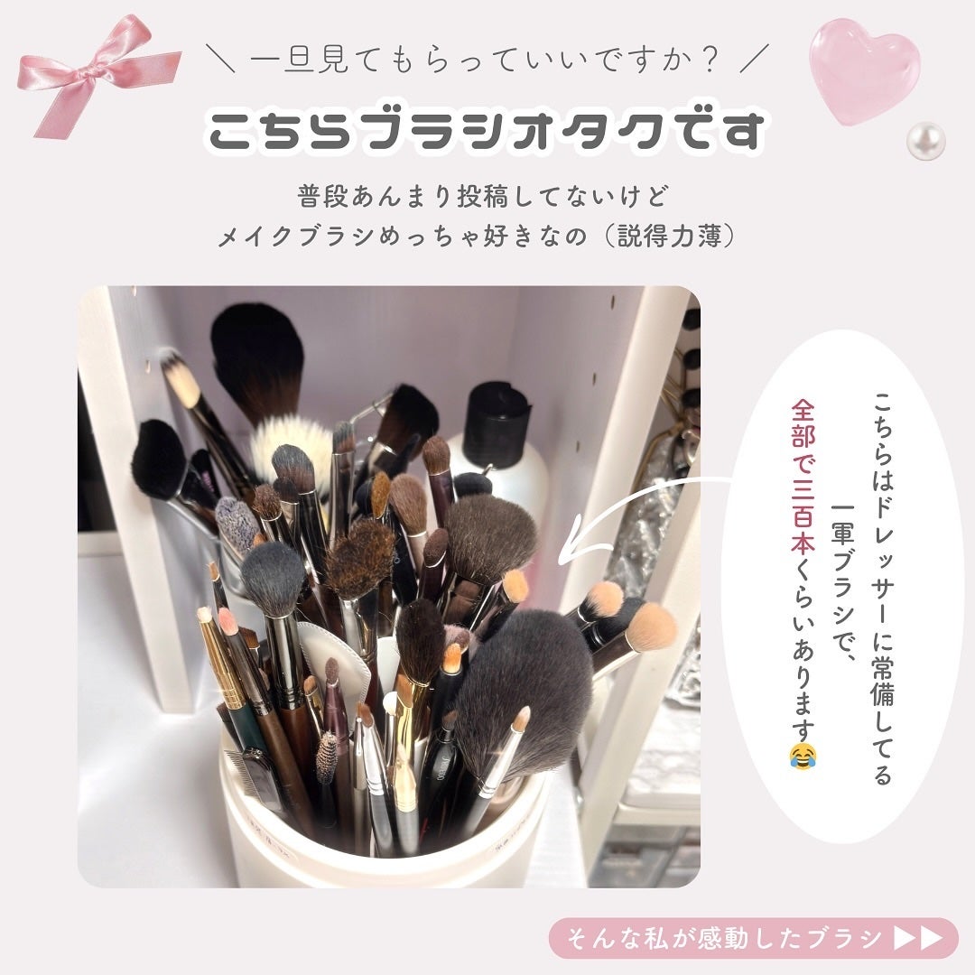 ãããðšðãããã©Ãã¬ãŒãªãŒã¡ã€ã¯ on LIPS ãé ã(ïŒ)ãã©ã·ãªã¿ã¯ðªâ¶ïž@o_bury_ðšðãâ¡ã¿ããœãã..ãïŒ2æç®ïŒ