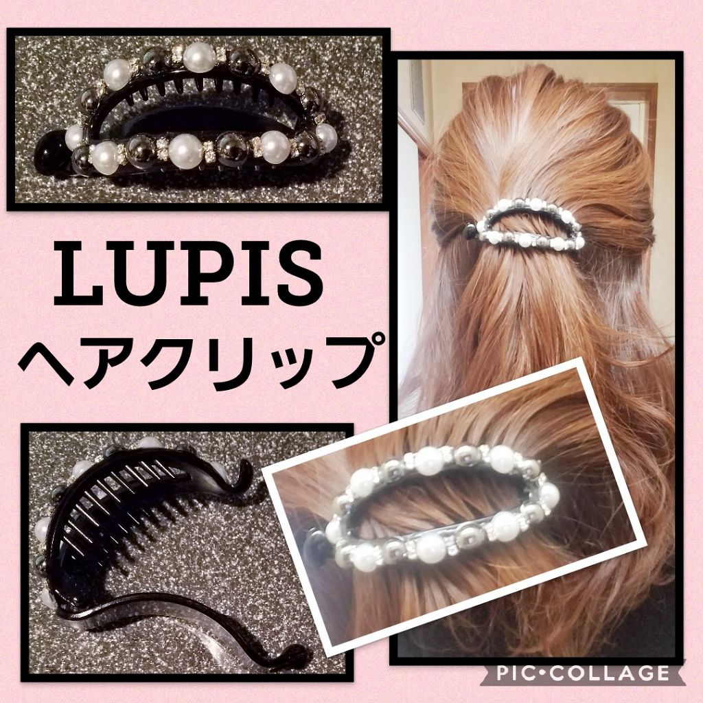 LUPIS ヘアアクセサリー/LUPIS/ヘアアクセサリーを使ったクチコミ（1枚目）