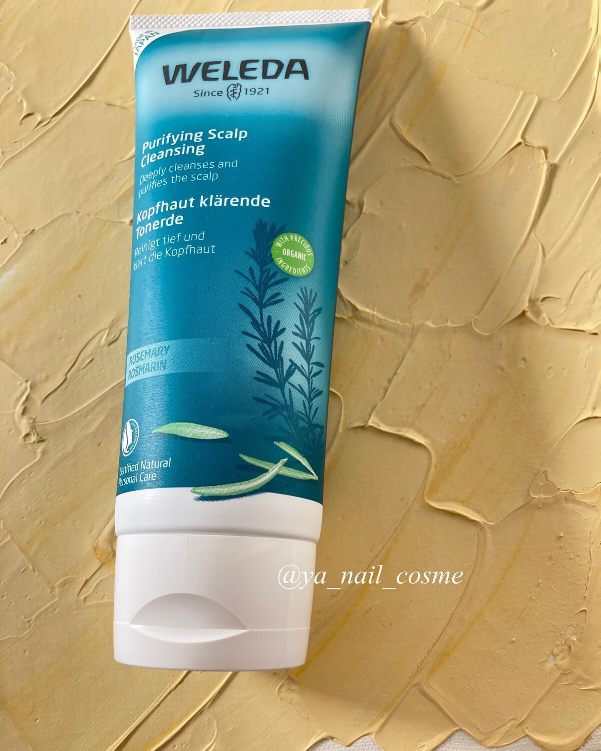 ローズマリー スカルプクレンジング/WELEDA/頭皮クレンジングを使ったクチコミ（1枚目）