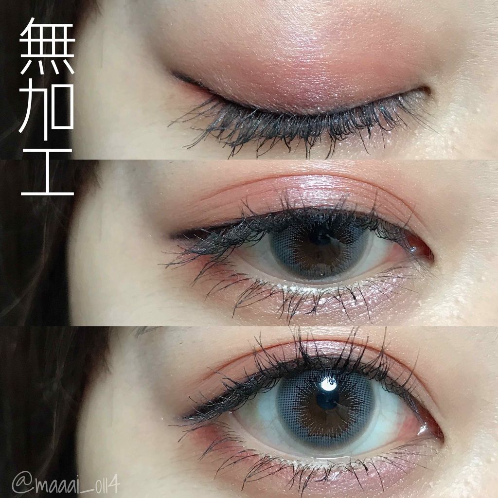 【旧品】パーフェクトスタイリストアイズ/キャンメイク/アイシャドウパレットを使ったクチコミ(2枚目)