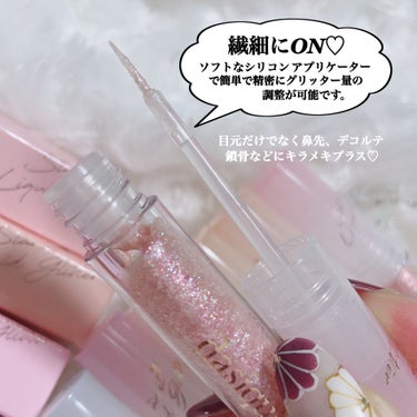 dasique スターリット リキッドグリッターのクチコミ「dasique [ Starlit Jewel Liquid Glitter ]
⁡
⁡
⁡
.....」（3枚目）