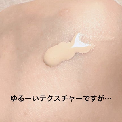 ダブル ウェア ステイ イン プレイス メークアップ /ESTEE LAUDER/リキッドファンデーションを使ったクチコミ(2枚目)