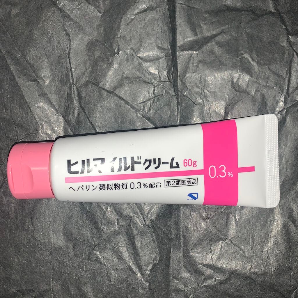 ヒルマイルドクリーム(医薬品)/健栄製薬/その他を使ったクチコミ(1枚目)