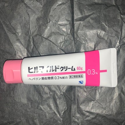 ヒルマイルドクリーム(医薬品)/健栄製薬/その他を使ったクチコミ(1枚目)