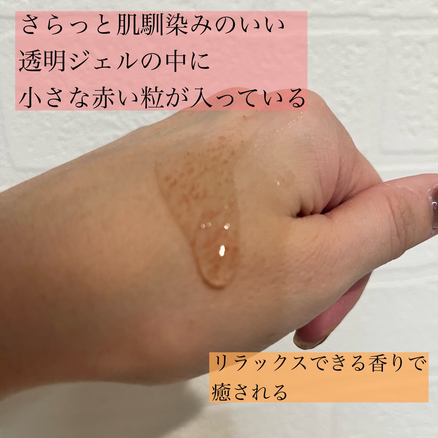 ベネフィーク セラム/BENEFIQUE/美容液を使ったクチコミ(2枚目)