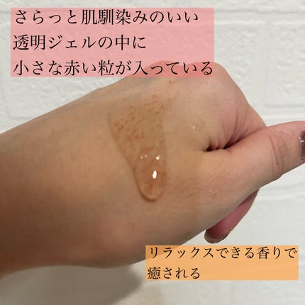 ベネフィーク セラム/BENEFIQUE/美容液を使ったクチコミ(2枚目)