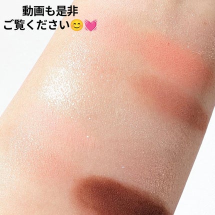 プロ アイ パレット エアー/CLIO/アイシャドウパレットを使ったクチコミ(4枚目)