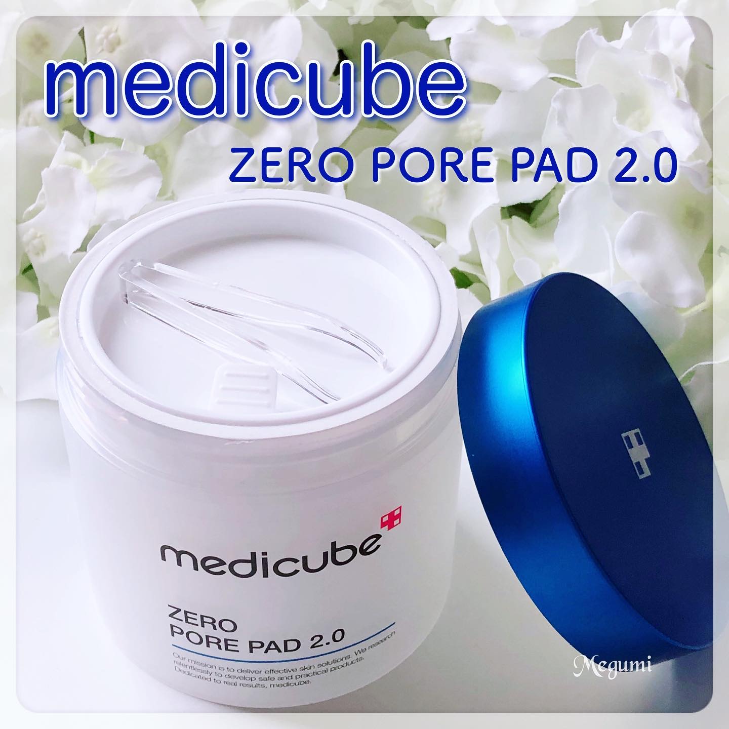 ゼロ毛穴パッド 2.0/MEDICUBE/トナーパッドを使ったクチコミ（2枚目）