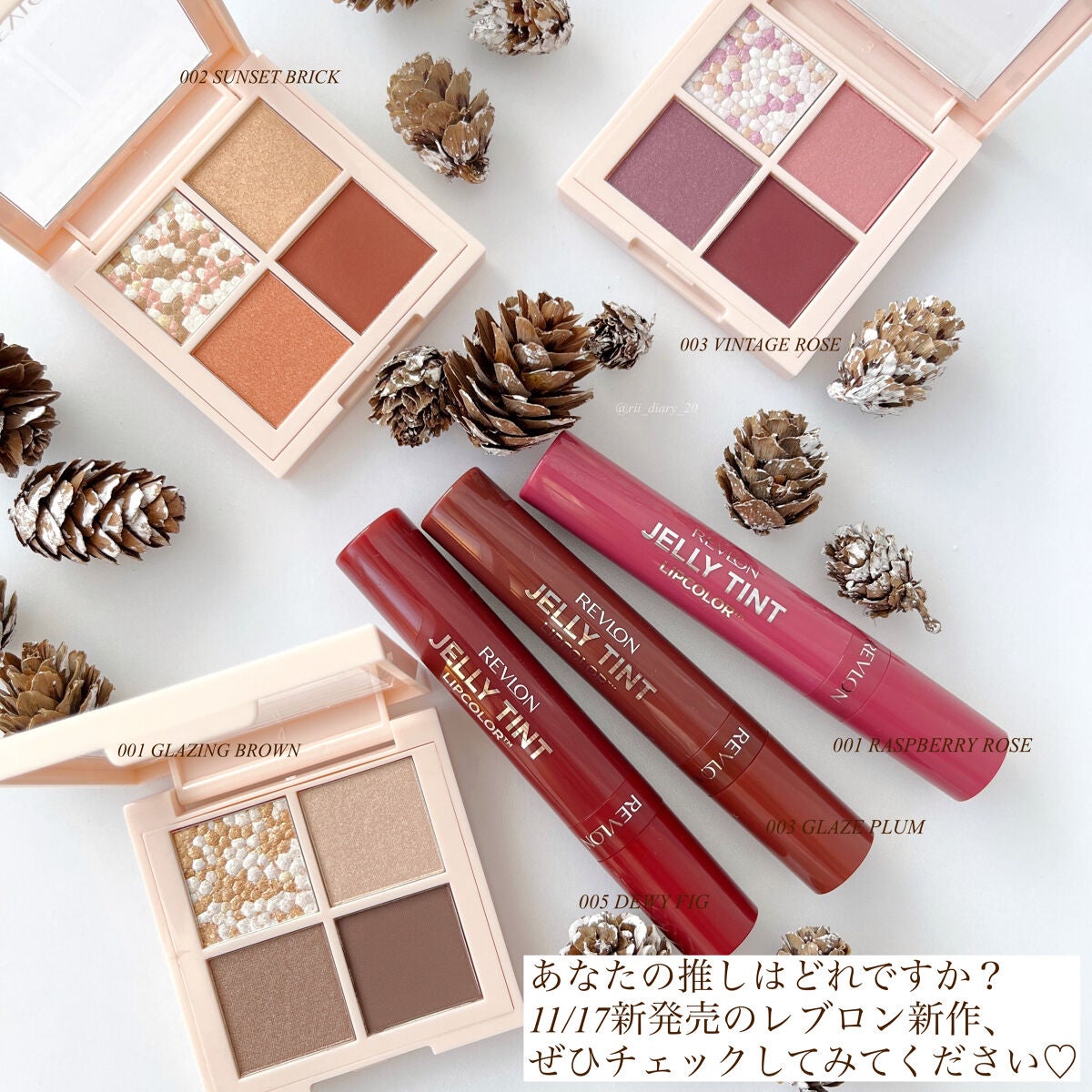 レブロン ダズル アイシャドウ クアッド/REVLON/アイシャドウパレットを使ったクチコミ(4枚目)